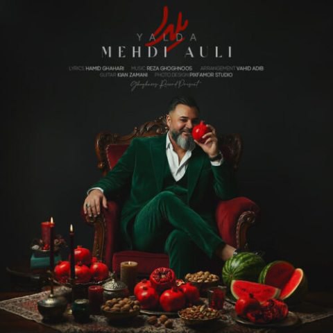 مهدی عالی – یلدا